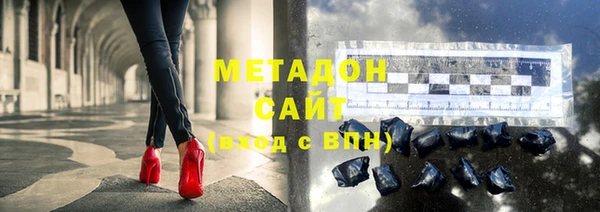 прущие крисы Абинск