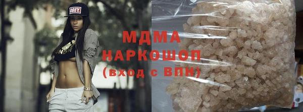 прущие крисы Абинск