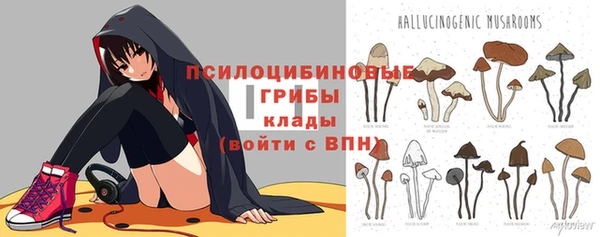 мефедрон VHQ Абаза