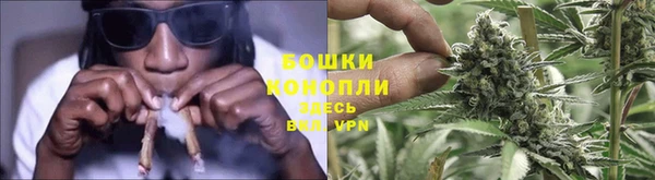 мефедрон VHQ Абаза