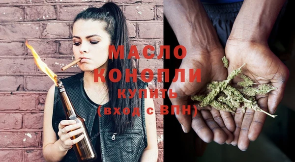 прущие крисы Абинск
