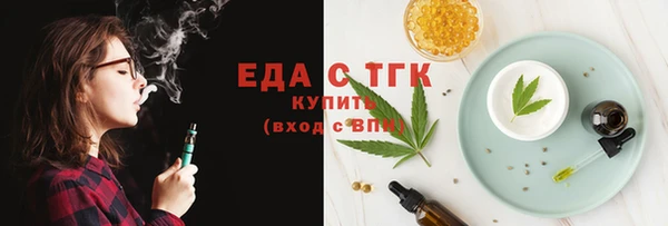 прущие крисы Абинск
