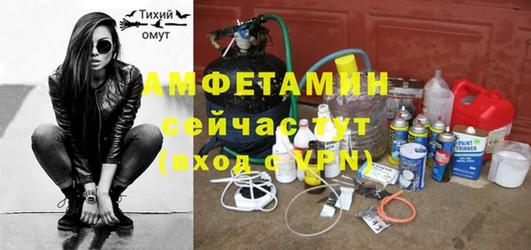 прущие крисы Абинск