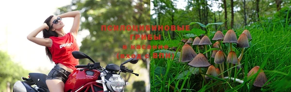 мефедрон VHQ Абаза
