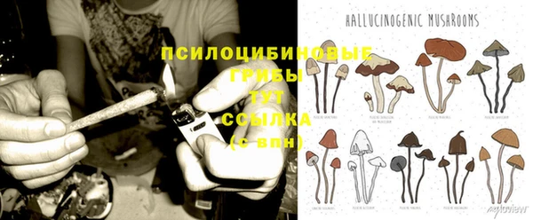 мефедрон VHQ Абаза