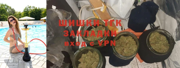 мефедрон VHQ Абаза