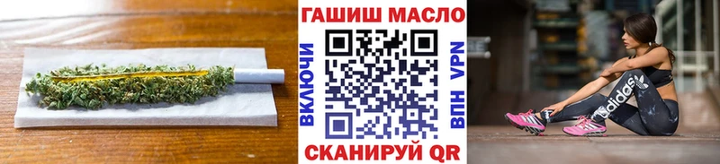 Дистиллят ТГК концентрат  Правдинск 
